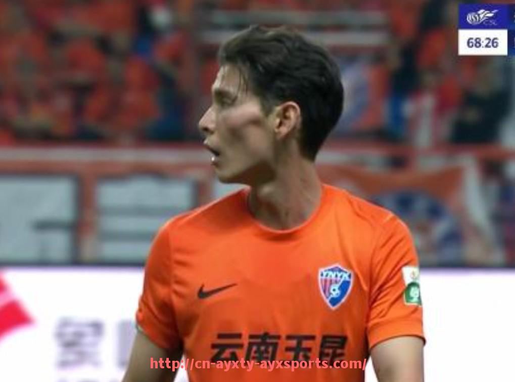 爱游戏体育-世俱杯比赛因故终止后的补偿方式及制度说明