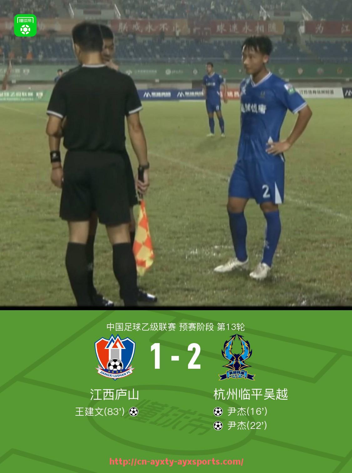 爱游戏体育-世俱杯历届比赛射门数据汇总与射手表现评估